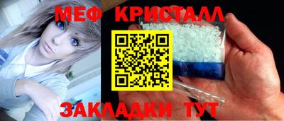 2c-b Краснодар