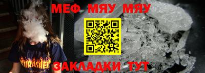 2c-b Краснодар