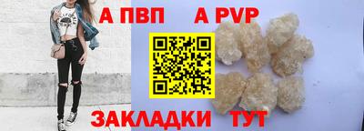 дмт Пушкино
