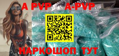 2c-b Краснодар