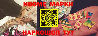 амфетамин Краснокаменск