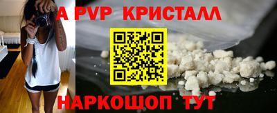 2c-b Краснодар