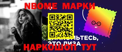амфетамин Краснокаменск