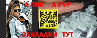 амфетамин Краснокаменск