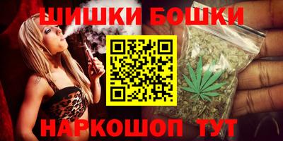 2c-b Краснодар