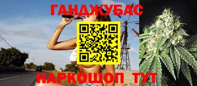 амфетамин Краснокаменск