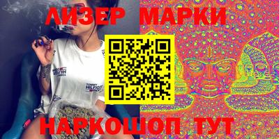 амфетамин Краснокаменск
