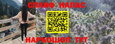 амфетамин Краснокаменск