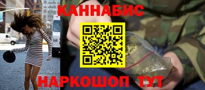 2c-b Краснодар