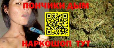 амфетамин Краснокаменск