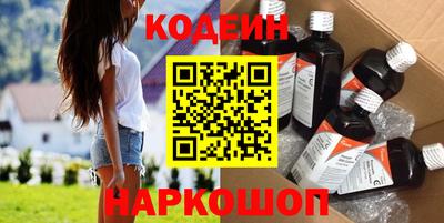кристаллы Пугачёв