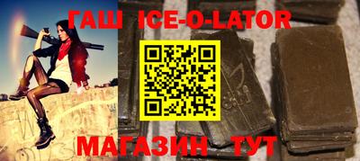 2c-b Краснодар