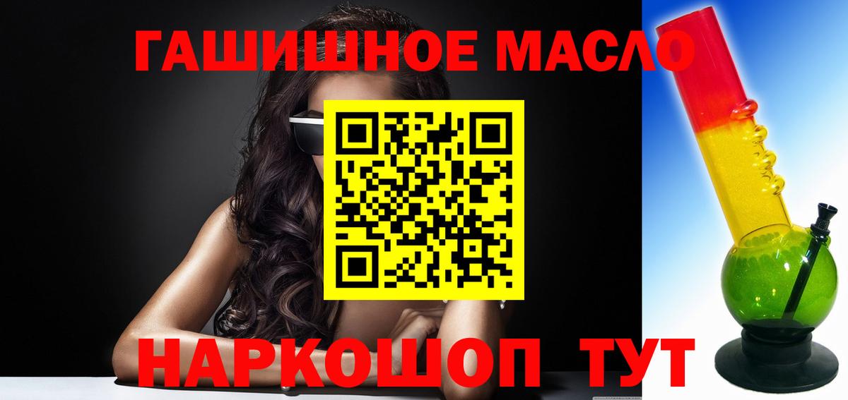 Дистиллят ТГК концентрат Пыть-Ях
